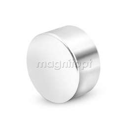 Неодимовый магнит 18х5